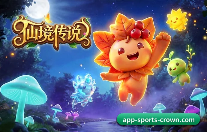 皇冠体育 APP | Crown